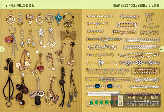珠宝画册设计,饰品画册设计,深圳画册设计