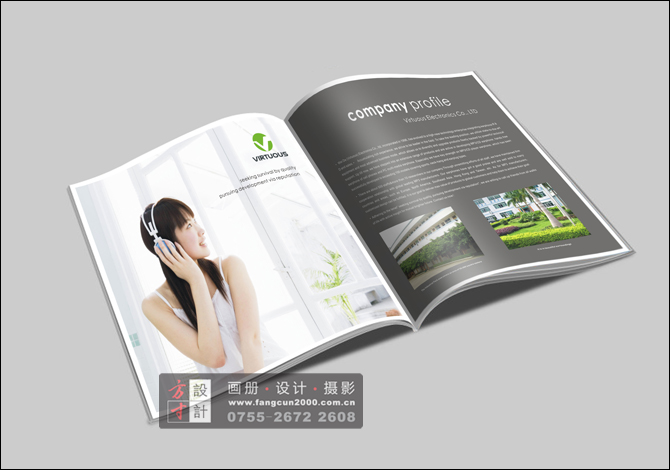 画册设计,深圳产品画册设计,深圳宣传册设计,深圳画册设计,专业画册设计