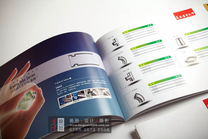 产品画册设计 产品宣传册设计 深圳产品画册设计 深圳画册设计 专业画册设计
