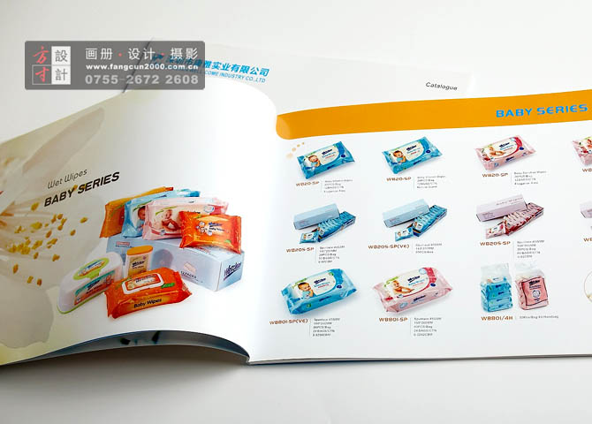 深圳画册设计,画册设计,产品宣传册设计,深圳产品画册设计,专业画册设计
