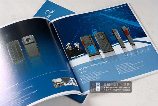 深圳电子画册设计 宣传册设计 深圳产品画册设计 深圳画册设计 专业画册设计