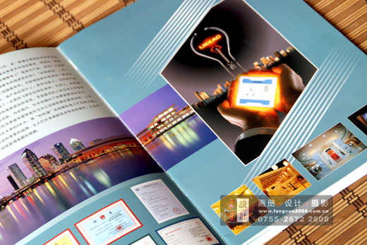 深圳 画册设计,深圳产品画册设计,宣传册设计,专业画册设计