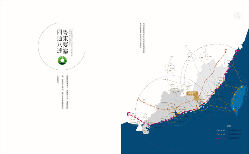 深圳画册设计,深圳宣传画册设计