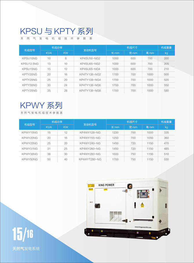 深圳画册设计,深圳画册设计公司,深圳宣传画册设计,深圳设计公司